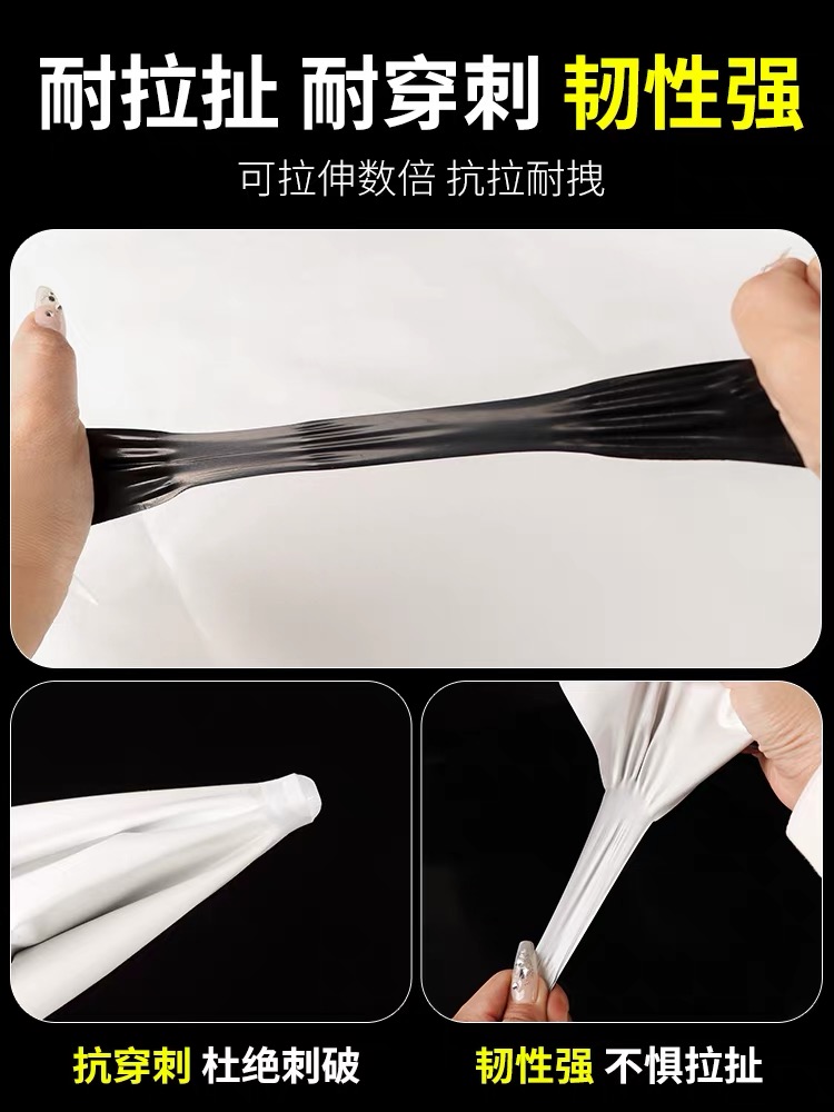 驻马店市果树反光膜黑白养殖膜 - 方案